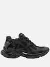 Balenciaga Runner Sneakers Full Black